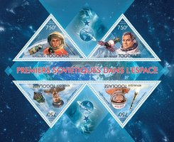 Советские космонавты в космосе