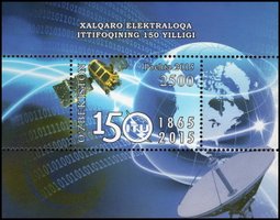 150th Anniversary of ITU
