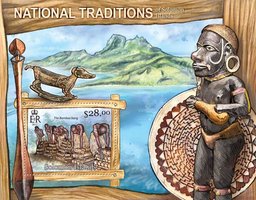 Національні традиції
