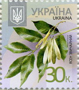 2012 0,30 VIII Definitive Issue 1-3621 (m-t 2012) Stamp