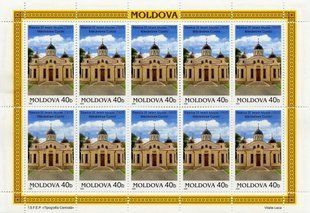 Церква Святого Миколая