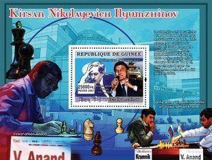 Кірсан Ілюмжинов Вішванатан Ананд