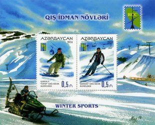 Winter sports