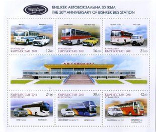 Bus station in Bishkek