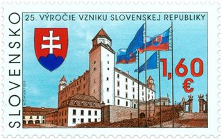 25 років Словацькій Республіці