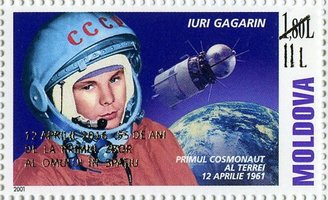 Gagarin Overprint