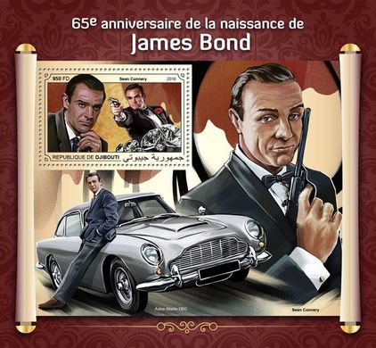 Actor James Bond