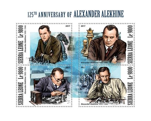 Шахматист Александр Алехин