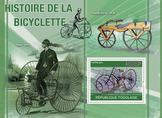 Історія велосипеда