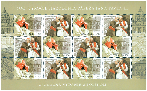 Словаччина-Польща Папа Іоанн Павло II
