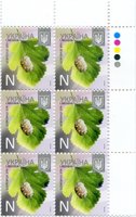 2013 N VIII Definitive Issue 3-3514 (m-t 2013-ІІ) 6 stamp block