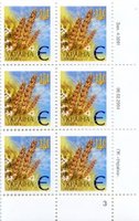 2004 Є V Definitive Issue 4-3091 (m-t 2004) 6 stamp block RB3