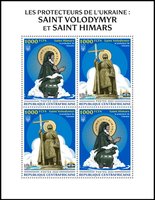 Saint Volodymyr and Saint Himars