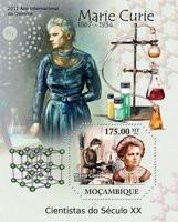 Міжнародний рік хімії