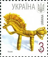 2007 0,03 VII Definitive Issue 6-8232 (m-t 2007) Stamp