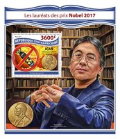 2017 Nobel Prize