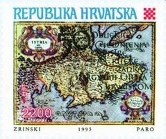 Союз хорватских земель