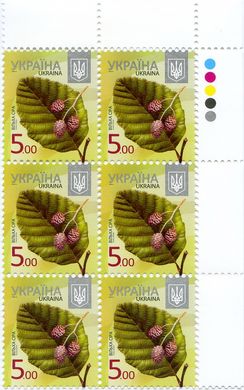 2014 5,00 VIII Definitive Issue 14-3639 (m-t 2014-ІІ) 6 stamp block