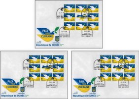 Peace for Ukraine (series of sheets)