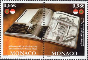 Історична зв'язок з Марокко