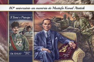 Президент Мустафа Кемаль Ататюрк