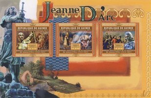 Жанна д'Арк