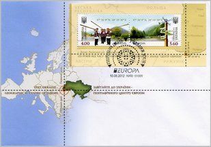 EUROPA Візит (блок)