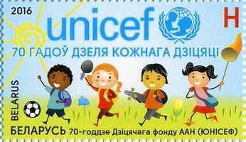 Дети UNICEF
