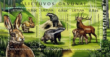 Литовские животные