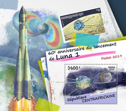 Launch of AMS Luna-1