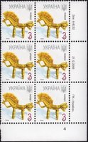 2007 0,03 VII Definitive Issue 6-8232 (m-t 2007) 6 stamp block RB4
