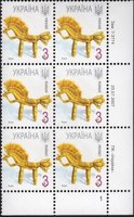 2007 0,03 VII Definitive Issue 7-3774 (m-t 2007-ІІ) 6 stamp block RB1