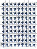 2007 2,00 VII Definitive Issue 6-8242 (m-t 2007) Sheet