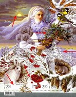 Щедрая Украина Зима
