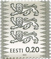 Definitive Issue 20 c Coat of arms