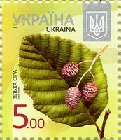 2015 5,00 VIII Definitive Issue 15-3287 (m-t 2015) Stamp