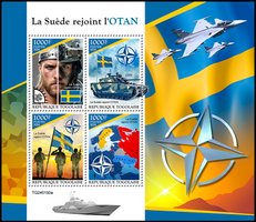 Швеция вступает в НАТО