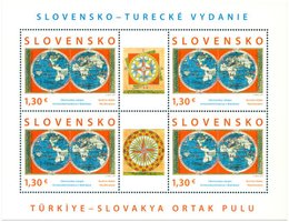 Словакия-Турция Османская рукопись