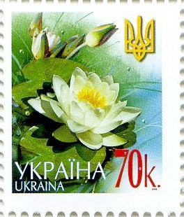 2006 0,70 VI Definitive Issue 5-8229 (m-t 2006) Stamp