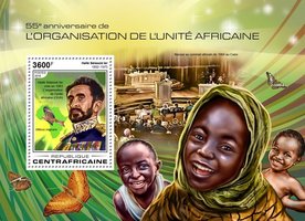 Організація африканської єдності