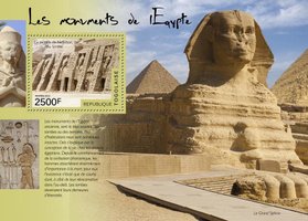Єгипетські пам'ятники