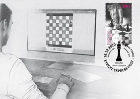 Шахматная онлайн-Олимпиада
