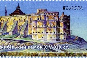Архитектурные жемчужины Украины на почтовых марках «EUROPA. Замки»