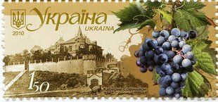 Winemaking