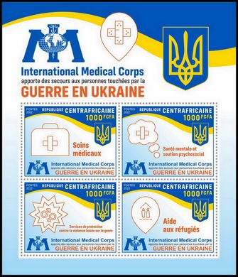 Міжнародний медичний корпус