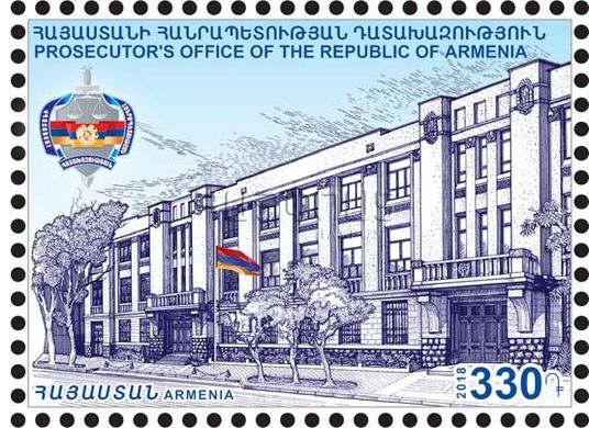 Prosecutor's Office of Armenia
