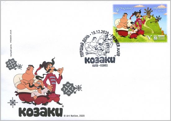 Cartoon Cossacks