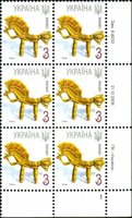 2007 0,03 VII Definitive Issue 6-8232 (m-t 2007) 6 stamp block RB1