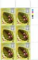 2013 5,00 VIII Definitive Issue 3-3126 (m-t 2013) 6 stamp block