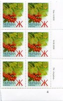 2006 Ж V Definitive Issue 6-3632 (m-t 2006) 6 stamp block RB4